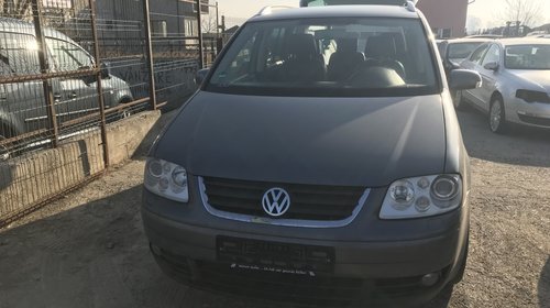 Bara fata cu spalatoare vw touran