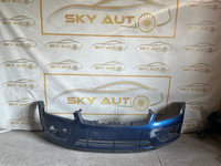 Bara fata cu spoiler Ford Focus 2 dupa 2005 cod 4M51-17C749-A