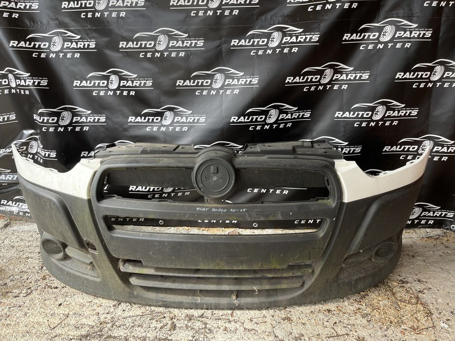 Bara fata Fiat Doblo 2010/2011/2012/2013/2014/2015