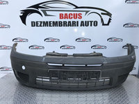 Bara Fata Fiat Punto An fabricatie 2004 Cod : 735335540