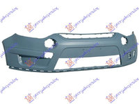 Bara fata FORD S-MAX 07-11 cod 1444745