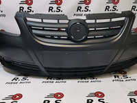 BARA FATA GRUNDUITA 5Z0807217BGRU , 5Z0807217KGRU VW FOX 2005-2011