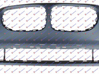 BARA FATA GRUNDUITA - BMW SERIES 7 (F01/02) 08-12, BMW, BMW SERIES 7 (F01/02) 08-12, 158003370