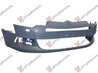 BARA FATA GRUNDUITA - CITROEN C5 08-16, CITROEN, CITROEN C5 08-16, 085703370