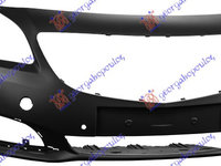 Bara Fata Grunduita Cu Orificiu Pentru Spalator Far Opel Insignia B 2013 2014 2015 2016 2017