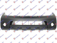 Bara Fata Grunduita Nissan PathFinder (R51) 2006 2007 2008 2009 2010 2011 2012 2013