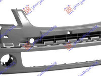 Bara Fata Grunduita Partea de Jos Citroen C2 2003 2004 2005 2006 2007 2008