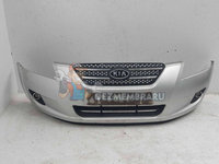 Bara fata Kia Ceed (SW) [Fabr 2007-2012] OEM