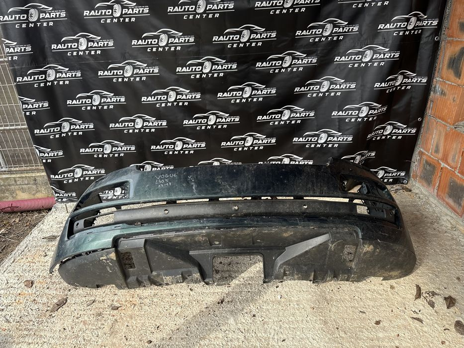 Bara fata Land Range Rover Vogue L405 2013/2014/2015/2016/2017
