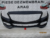 Bara fata Mercedes C-class W205 2014-2015-2016-2017-2018 ZS1T23OQ1J