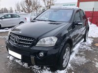 Bara Fata Mercedes ML AMG DIN 2008