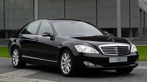 Bara fata Mercedes S Class W221 2006 2007 2008 2009 2218801040 Produs Nou !!!