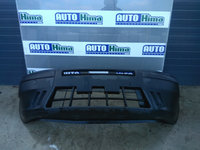 Bara fata neagra Fiat Punto II 1999-2010