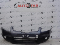 Bara fata Nissan Qashqai 1 an 2006-2007-2008-2009-2010 3T1WPYY1PZ