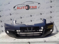 Bara fata Nissan Qashqai 1 an 2007-2008-2009-2010 BCQOKM25QM