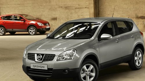 Bara fata Nissan Qashqai 2007 2008 2009 2010 62022JD00H