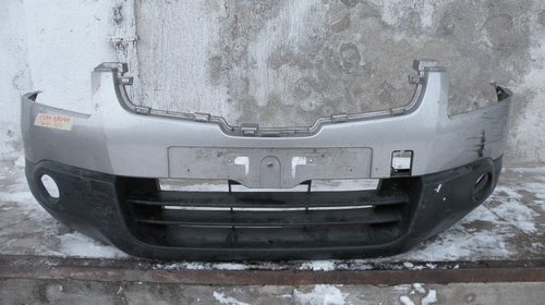 Bara fata Nissan Qashqai , 2007 - 2010 , cod 