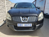 Bara fata Nissan Qashqai 2008 J10 2.0 D