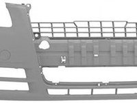 Bara fata noua Audi A4 Avant B7 2006 (8E0807105GRU)