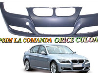 Bara fata NOUA BMW seria 3 e90 e91 facelift an fabricatie 2008 2009 2010 2011 2012