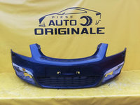 Bara fata Opel Zafira B an 2005-2006-2007-2008 Gauri pentru spalatoare faruri ZJJ2A2TTVL