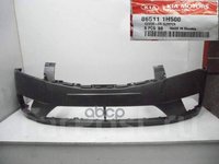 Bara fata originala dacia sandero 2008-2012