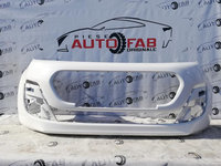 Bara fata Peugeot 107 Facelift an 2012-2013-2014 4GDSSDL2RS