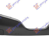 Bara Fata - Renault Captur 2013 , 620221844r