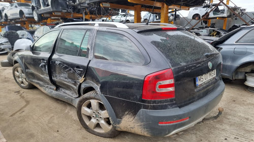 Bara fata Skoda Octavia 2 2008 Combi 2.0