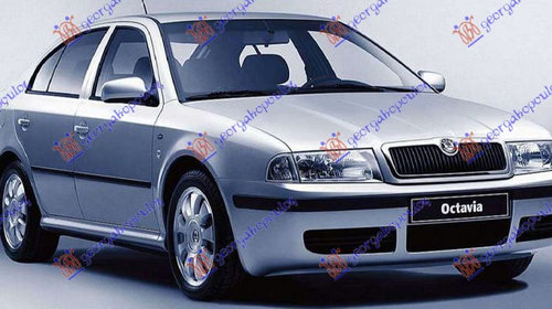 Bara fata Skoda Octavia 2000 2001 2002 2003 2004 2005 2006 2007 2008 2009 2010 cod 1U0807221K