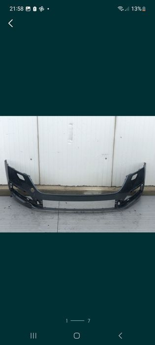 Bara fata Skoda Octavia 4 2020 2021 2022
