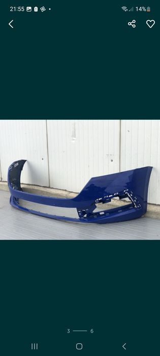Bara fata Skoda Octavia 4 2020 2021 2022