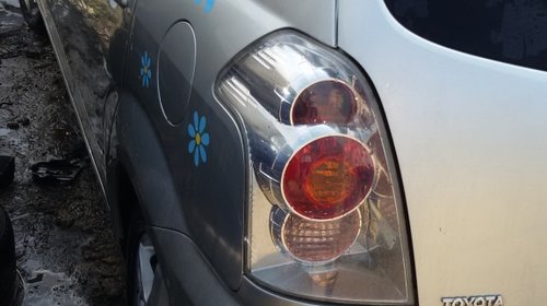 Bara Fata spate faruri grila capota aripa usa portiera Corolla verso 2004 ~ 2008 proiectoare stopuri lampi