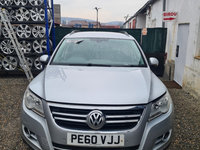 Bara fata Volkswagen Tiguan 5N 2007 - 2011 GRI model fara spalatoare far