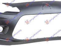 Bara fata vopsibila CITROEN C3 10-13 Cod 7401TN