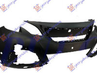 Bara fata vopsibila PEUGEOT 3008 16-20 PEUGEOT 5008 16-20 cod 1617976680