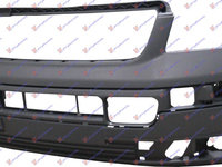 Bara fata VW TRANSPORTER (T5) 03-10 cod 7H0807101F7G9