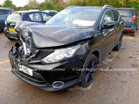 Bara longitudinala plafon stanga Nissan Qashqai 2 J11 [2013 - 2020] Crossover 1.6 dCi CVT (130 hp)