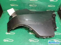 Bara Protectie Spate 7158440 Colt Bara Dreapta BMW X5 E70 2007