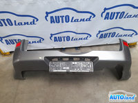 Bara Protectie Spate Completa Suzuki GRAND VITARA 2005