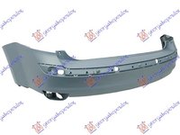 Bara spate 3/5 usi FORD FOCUS 04-08 cod 1336747