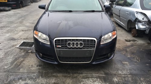 Bara spate Audi A4 B7 2005 VARIANT 2.0