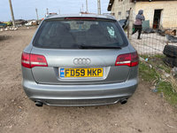 Bara spate Audi A6 C6 Facelift Break S-Line