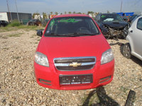 Bara spate Chevrolet Aveo 2007 Sedan 1.4 16V