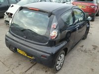 Bara spate Citroen C1