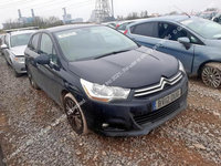 Bara spate Citroen C4 2 [2010 - 2017] Hatchback 1.6 MT (90 hp)