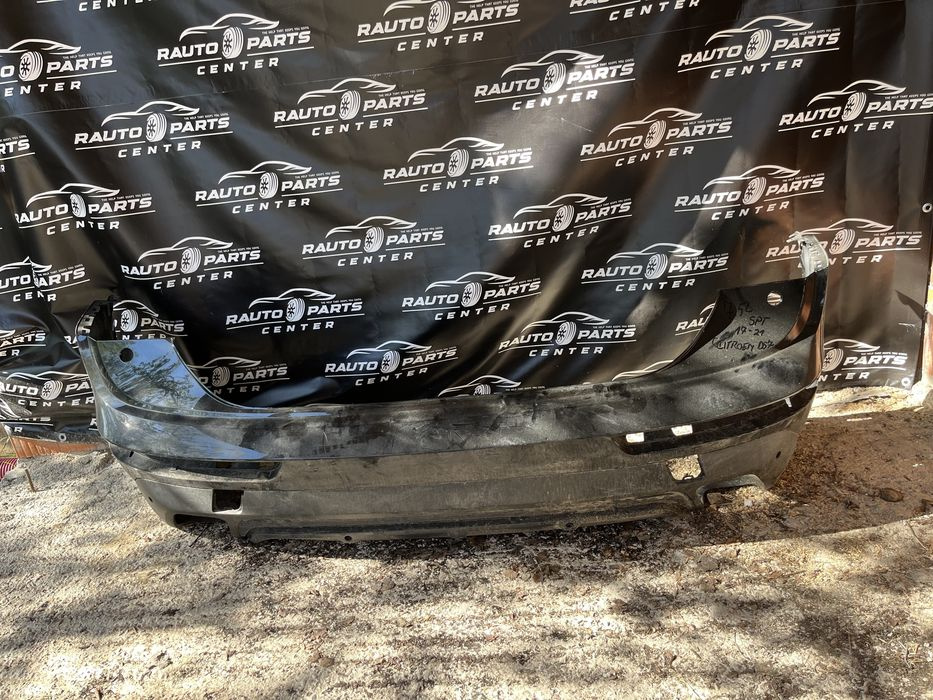 Bara spate Citroen DS7 2017/2018/2019/2020/2021