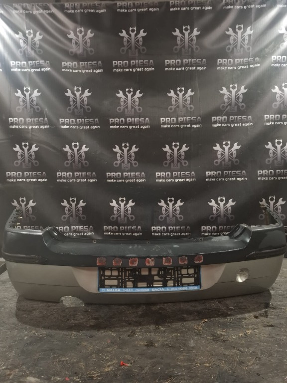 Bara spate Dacia Logan 1 - imagine 1