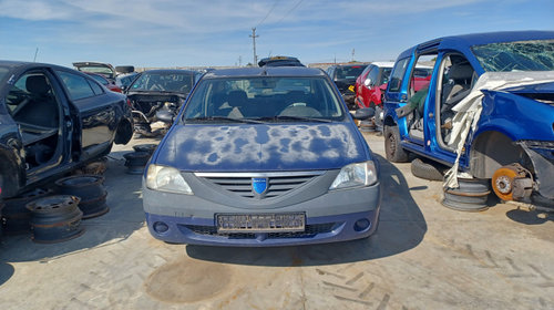 Bara spate Dacia Logan [facelift] [2007 - 2012] Sedan 1.4 MT (75 hp)