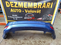 Bara spate Ford Focus 1.6 Motorina 2008, HATCHBACK / FĂRĂ SENZORI